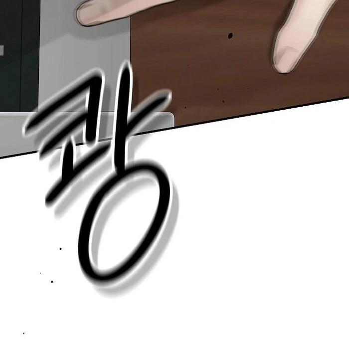 The kind intruder [ENG] - Capítulo 4 3 manhwa