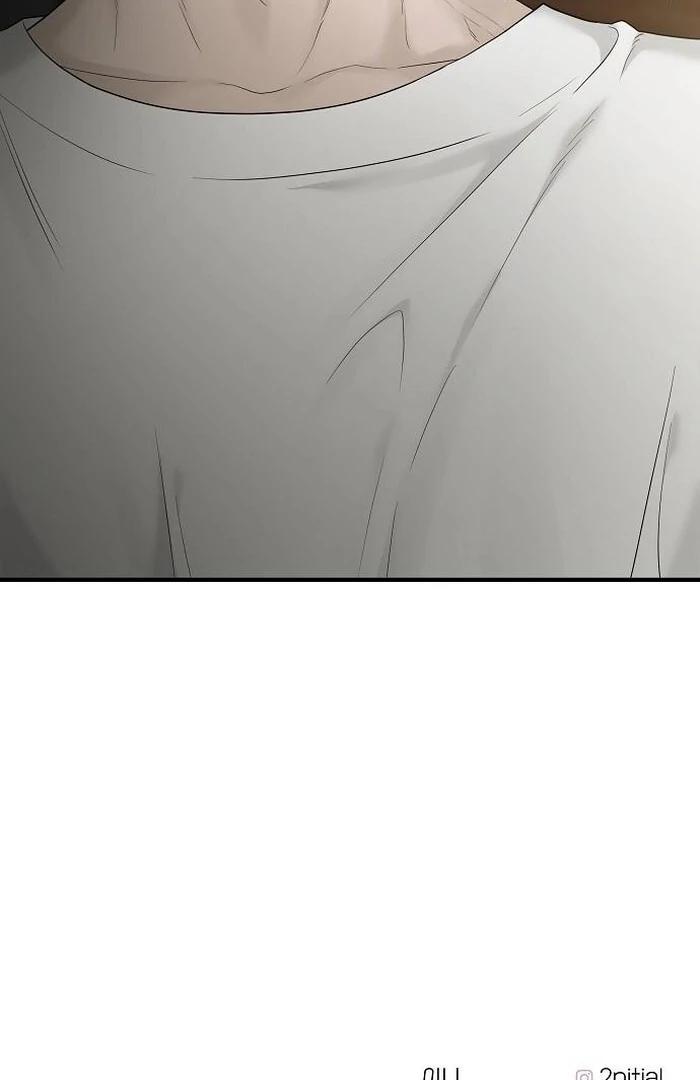 The kind intruder [ENG] - Capítulo 4 3 manhwa