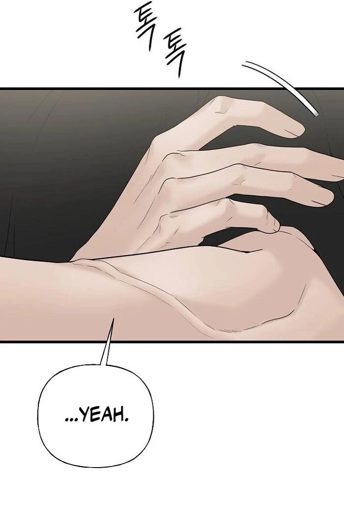 The kind intruder [ENG] - Capítulo 1 3 manhwa