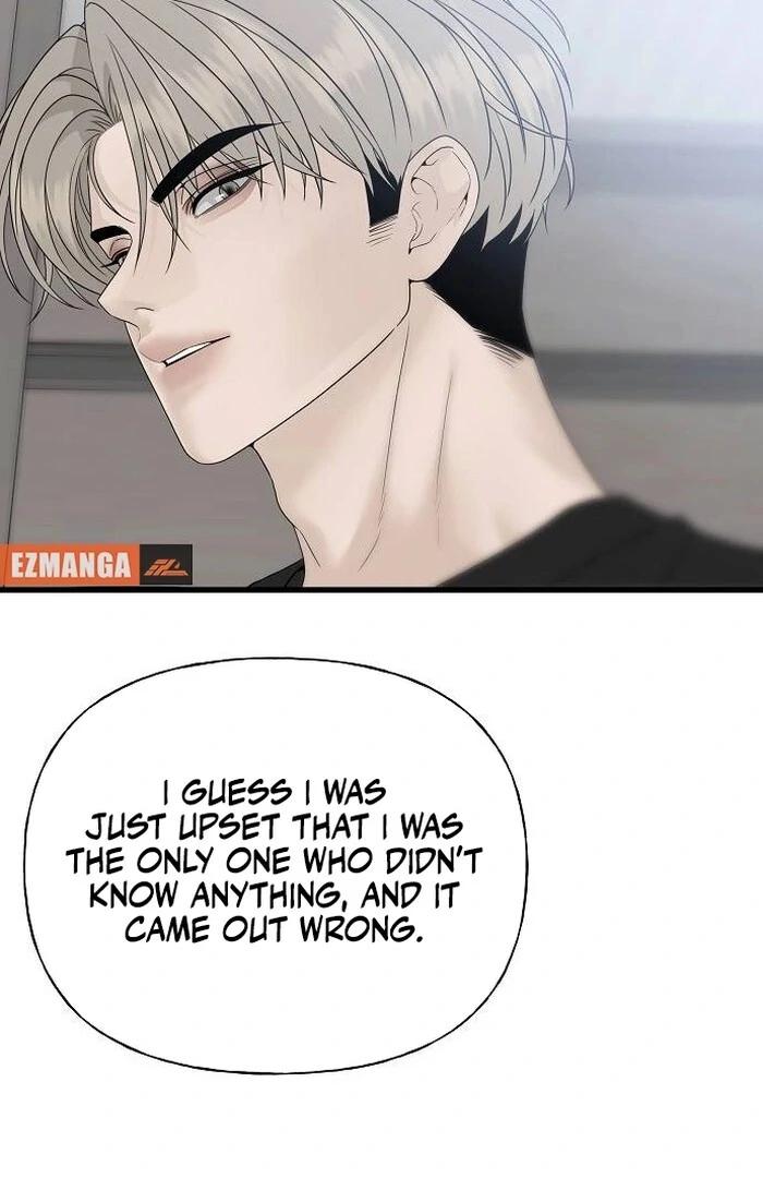 The kind intruder [ENG] - Capítulo 1 3 manhwa