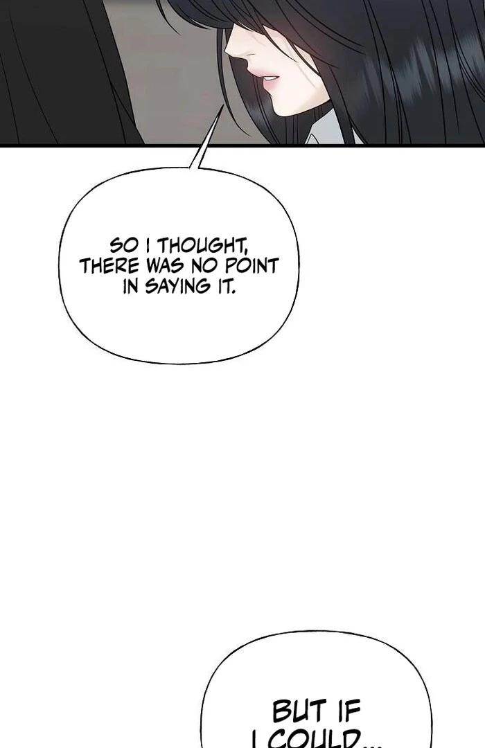 The kind intruder [ENG] - Capítulo 1 3 manhwa