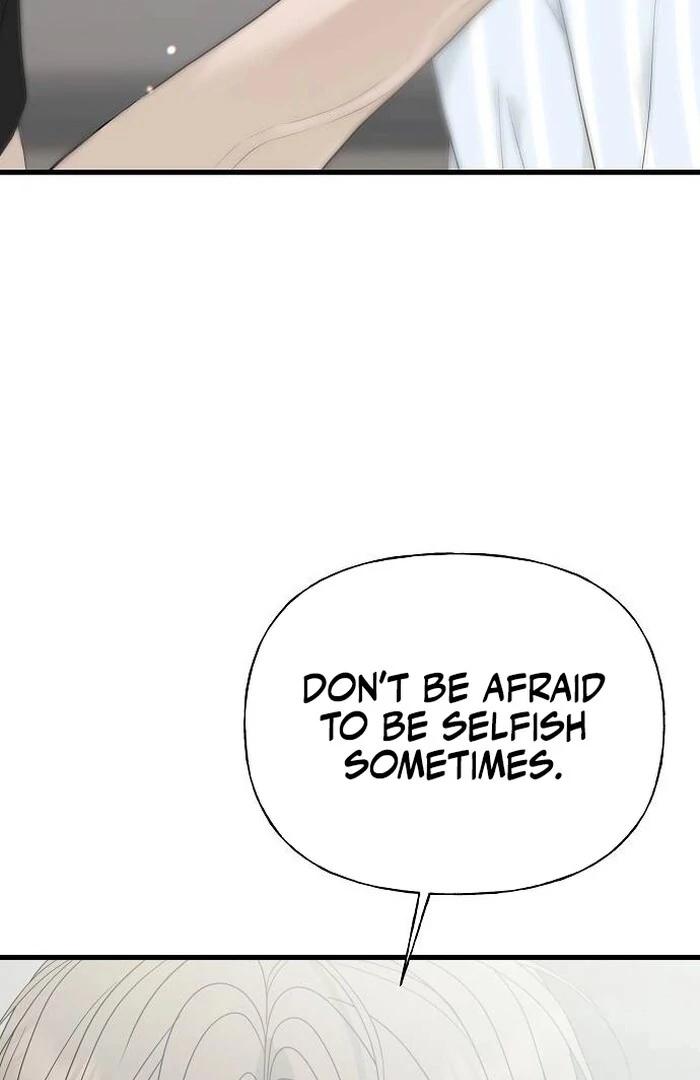 The kind intruder [ENG] - Capítulo 1 3 manhwa