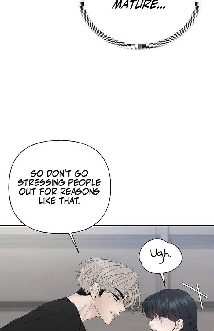 The kind intruder [ENG] - Capítulo 1 3 manhwa