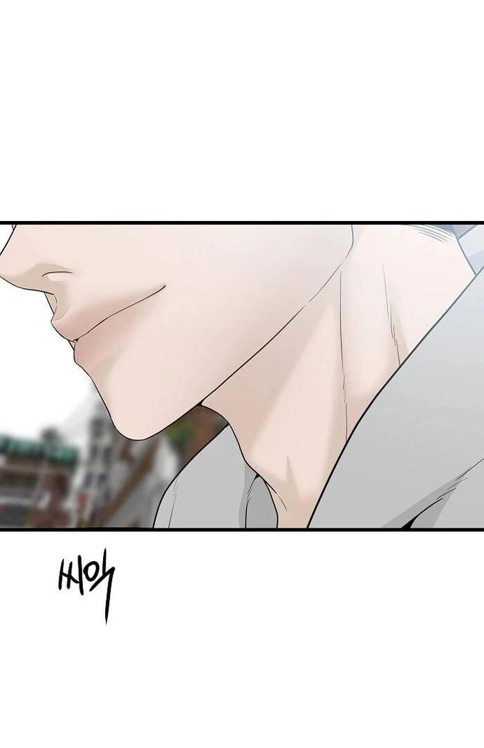 The kind intruder [ENG] - Capítulo 1 3 manhwa
