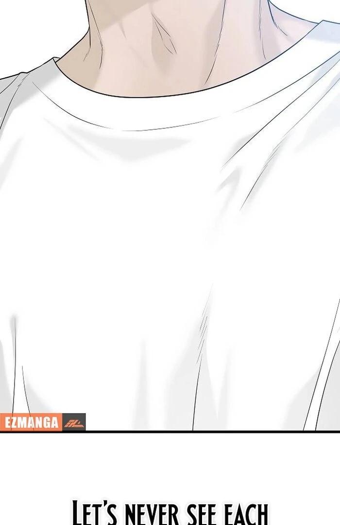 The kind intruder [ENG] - Capítulo 1 manhwa