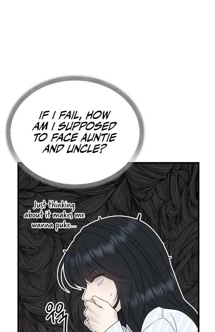 The kind intruder [ENG] - Capítulo 1 manhwa