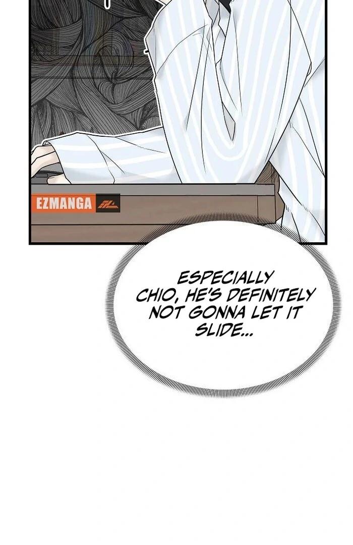 The kind intruder [ENG] - Capítulo 1 manhwa