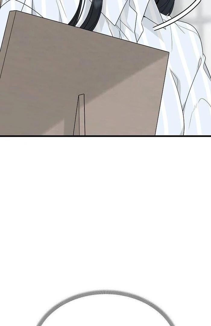 The kind intruder [ENG] - Capítulo 1 manhwa