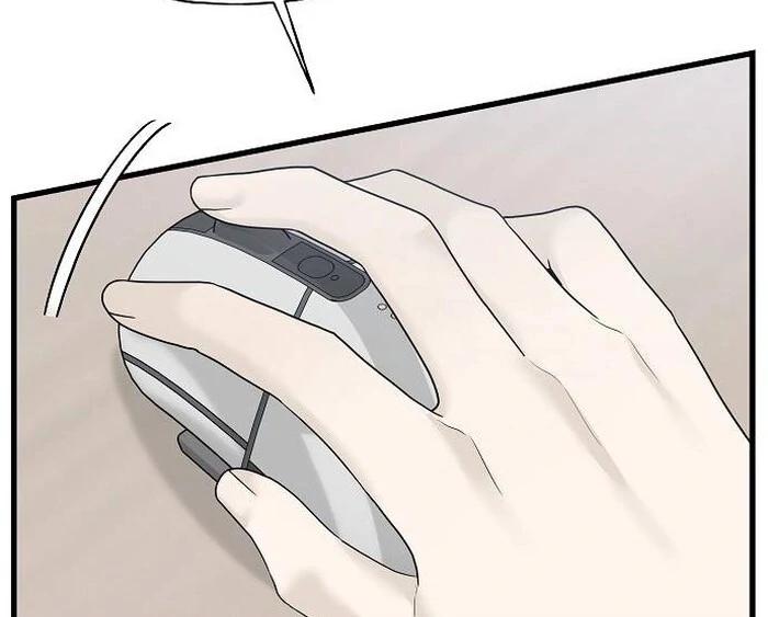 The kind intruder [ENG] - Capítulo 1 manhwa
