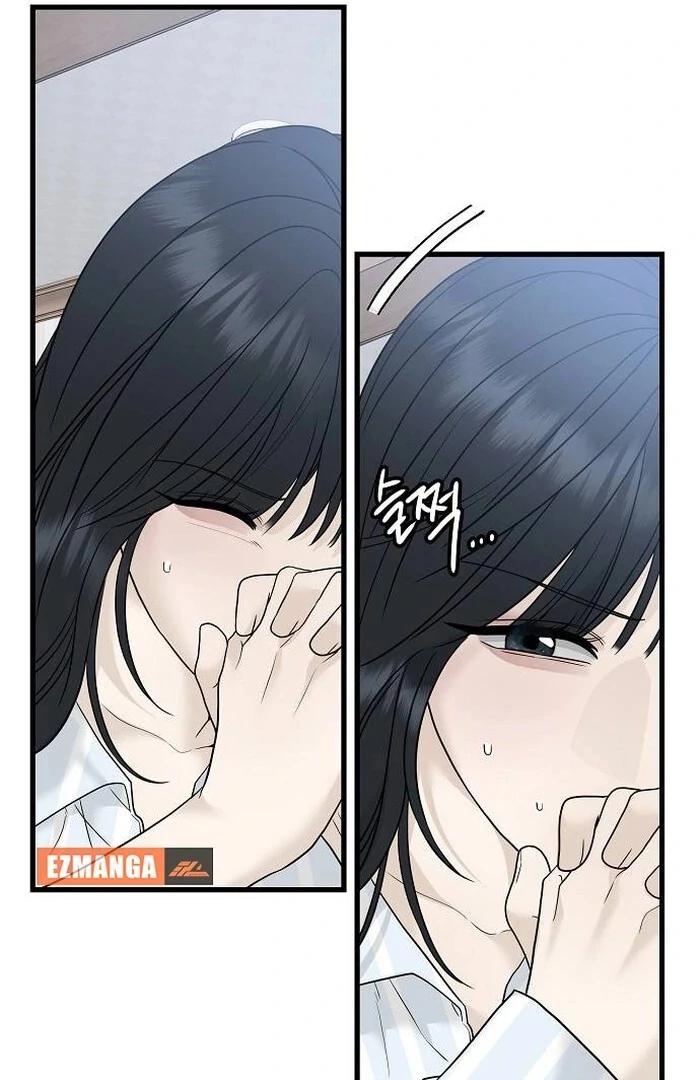 The kind intruder [ENG] - Capítulo 1 manhwa