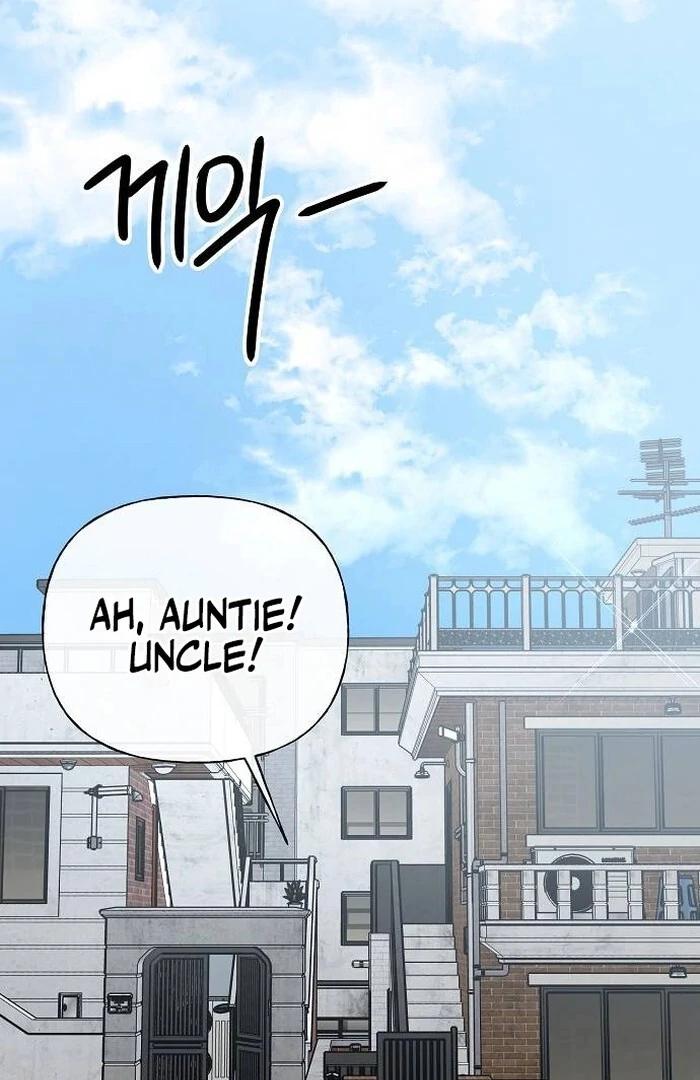 The kind intruder [ENG] - Capítulo 1 manhwa