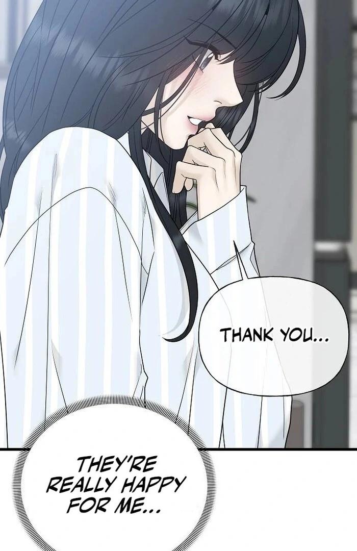 The kind intruder [ENG] - Capítulo 1 manhwa