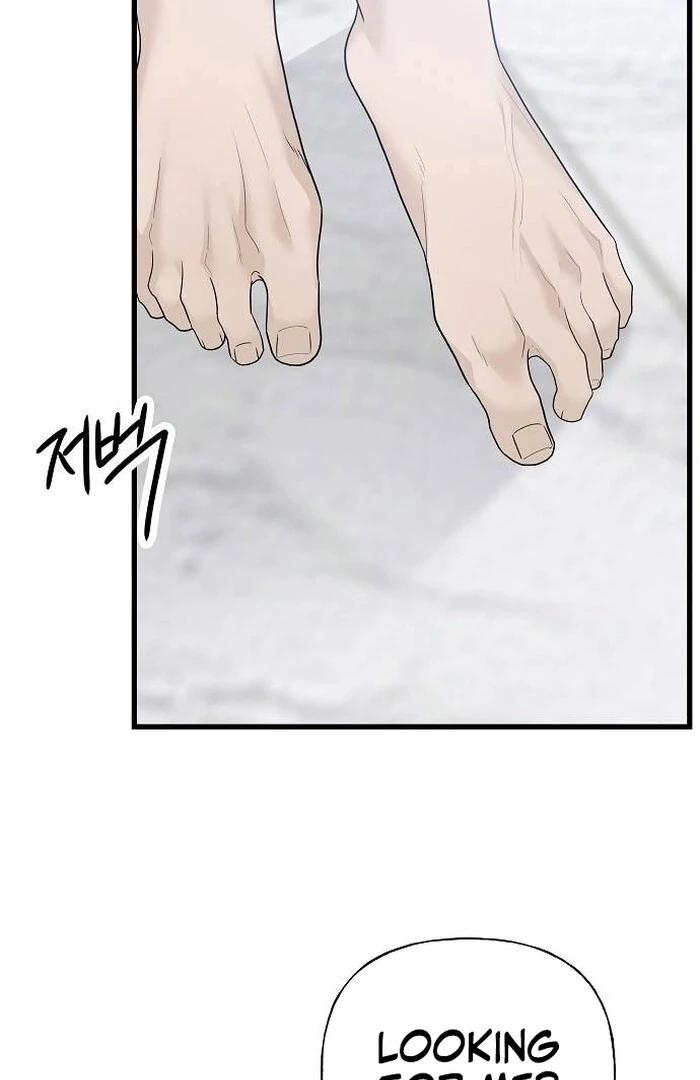The kind intruder [ENG] - Capítulo 1 manhwa