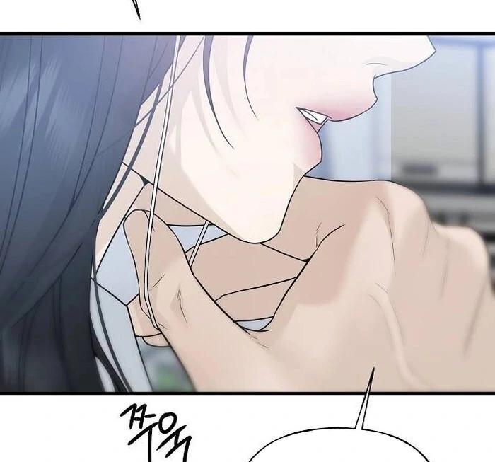 The kind intruder [ENG] - Capítulo 1 manhwa