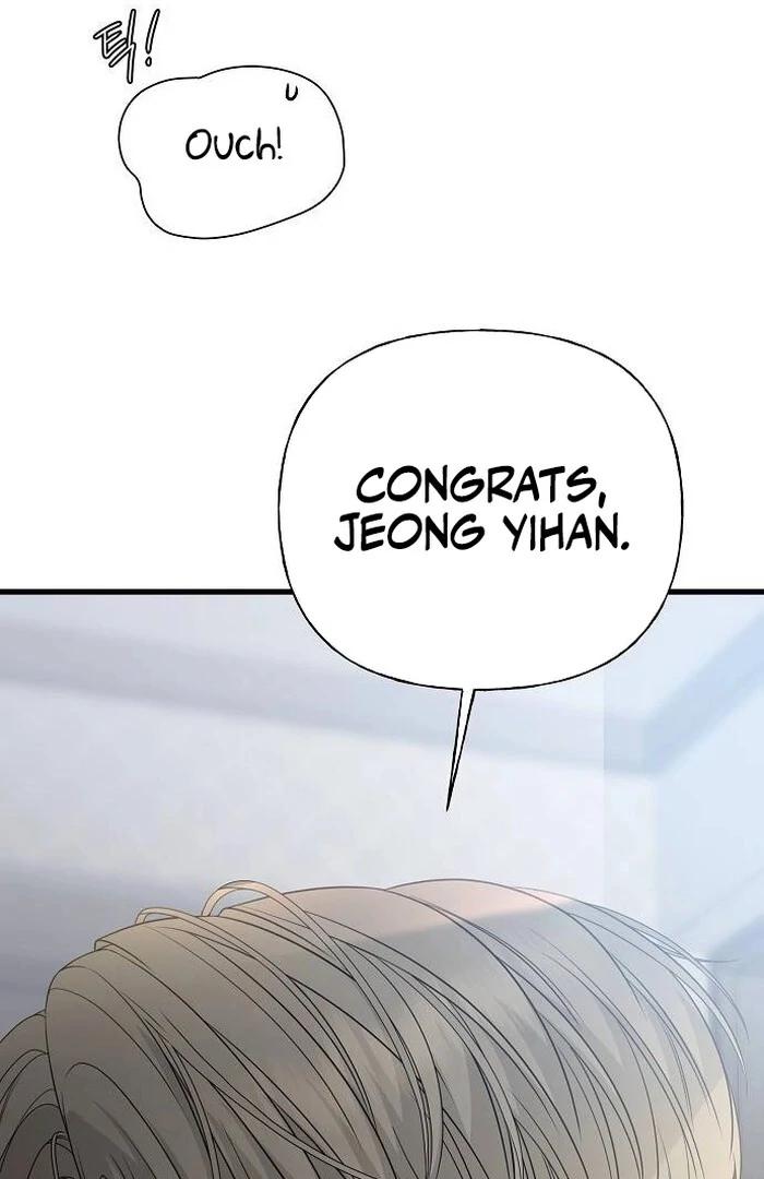 The kind intruder [ENG] - Capítulo 1 manhwa