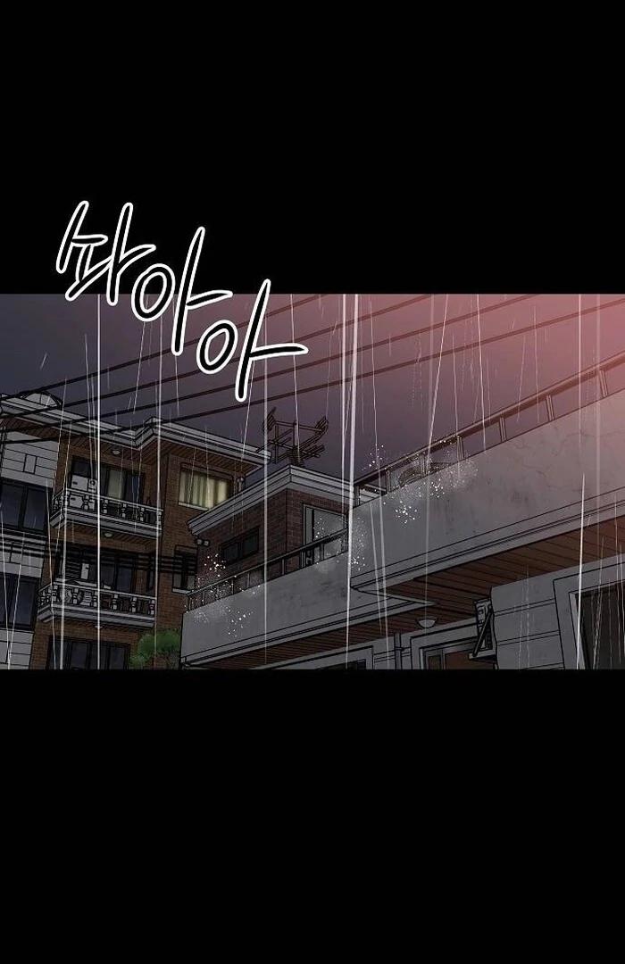 The kind intruder [ENG] - Capítulo 1 manhwa