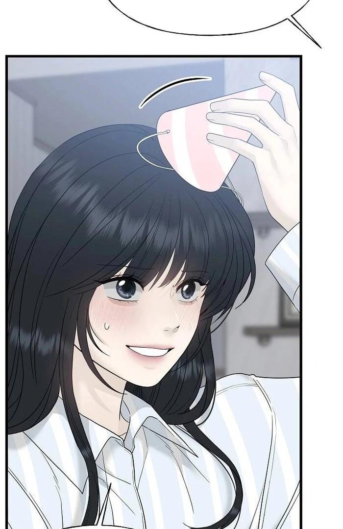 The kind intruder [ENG] - Capítulo 1 manhwa