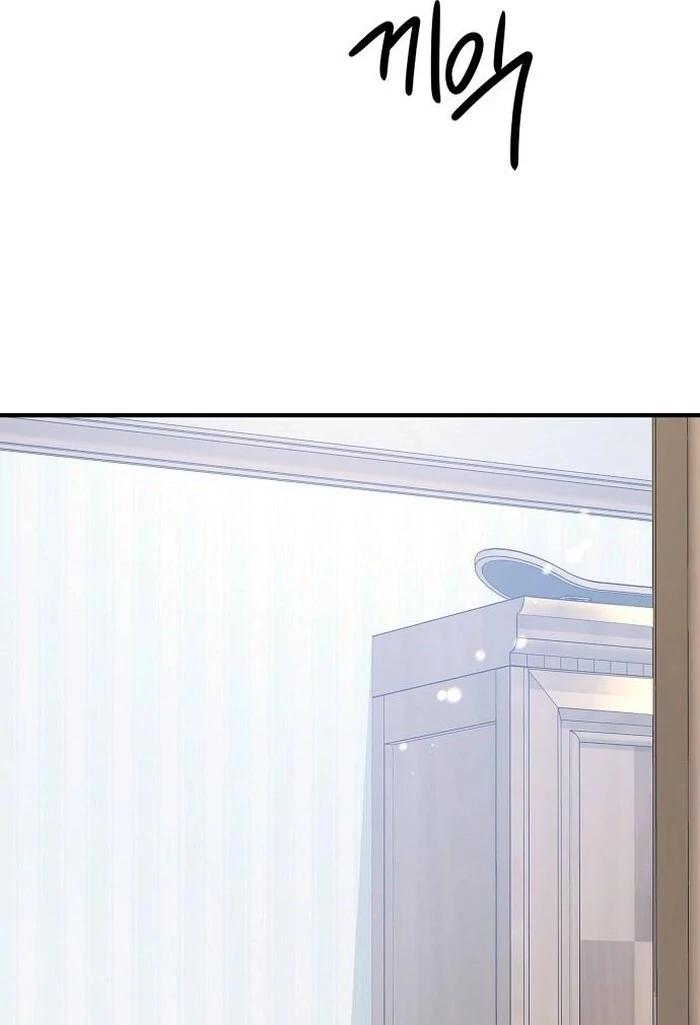 The kind intruder [ENG] - Capítulo 2 2 manhwa