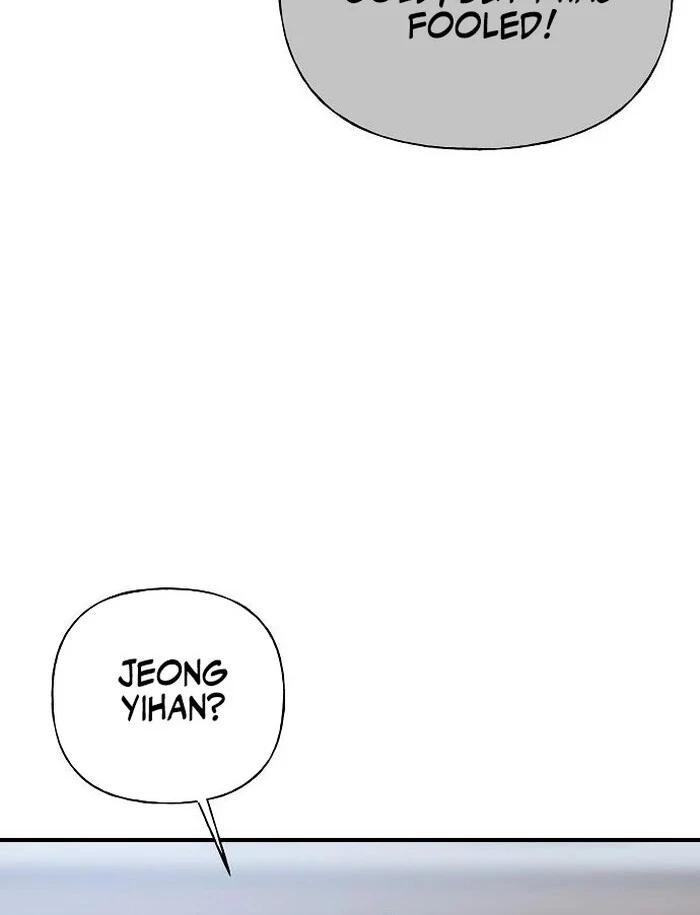 The kind intruder [ENG] - Capítulo 2 2 manhwa