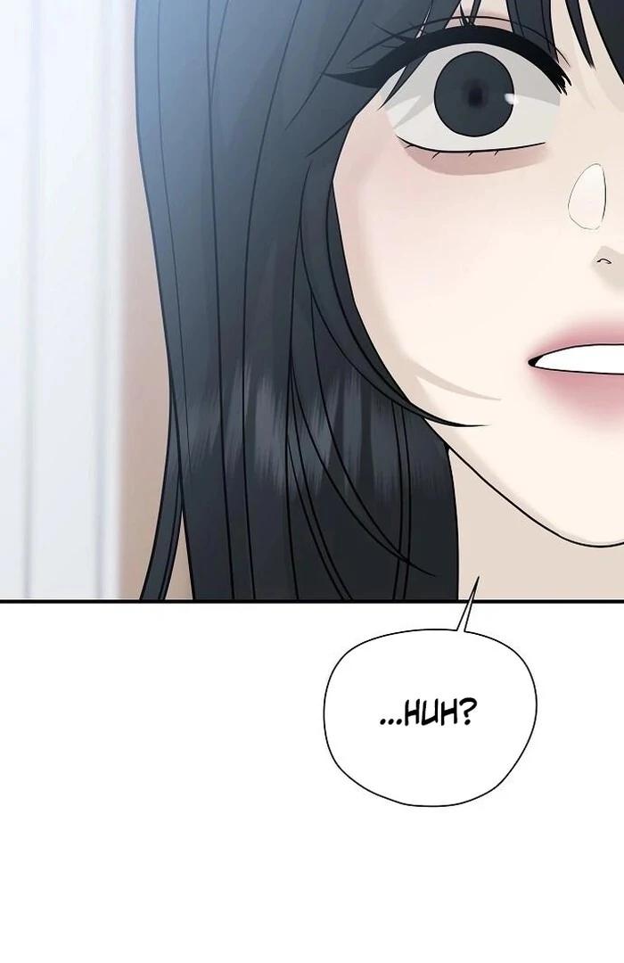 The kind intruder [ENG] - Capítulo 2 2 manhwa