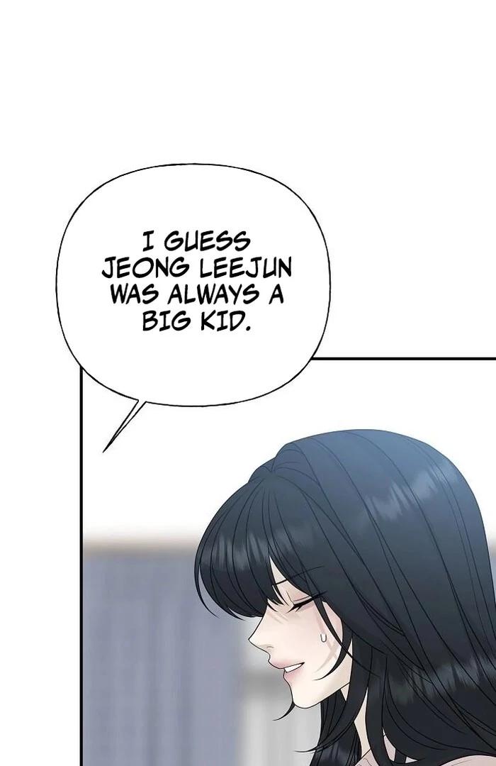 The kind intruder [ENG] - Capítulo 2 2 manhwa