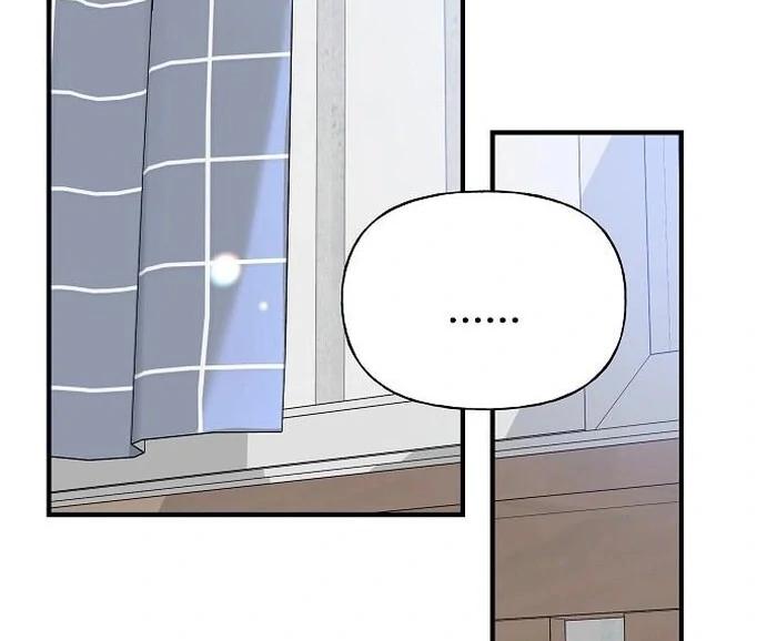 The kind intruder [ENG] - Capítulo 2 3 manhwa