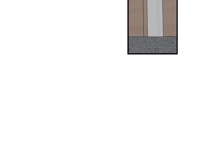The kind intruder [ENG] - Capítulo 2 3 manhwa