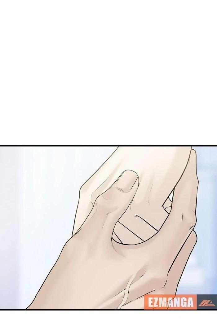 The kind intruder [ENG] - Capítulo 2 3 manhwa