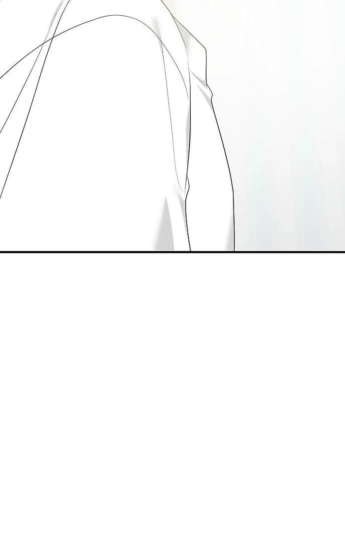 The kind intruder [ENG] - Capítulo 2 3 manhwa