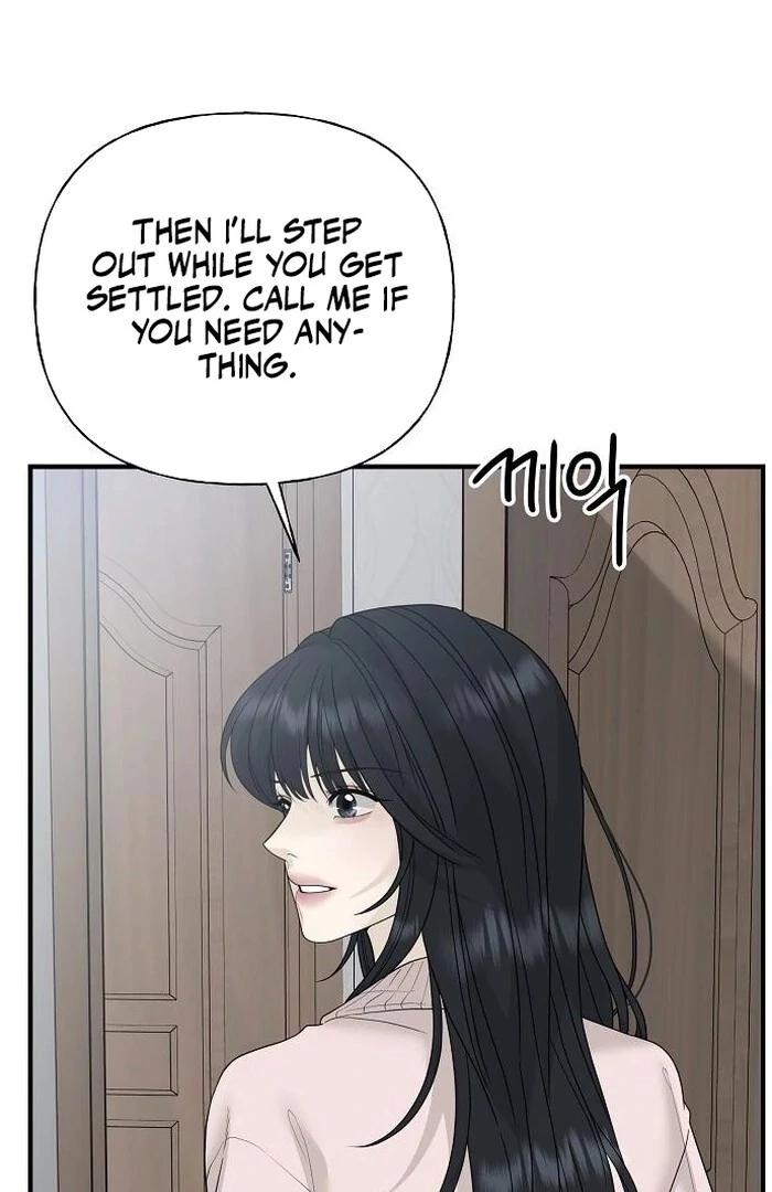 The kind intruder [ENG] - Capítulo 2 3 manhwa