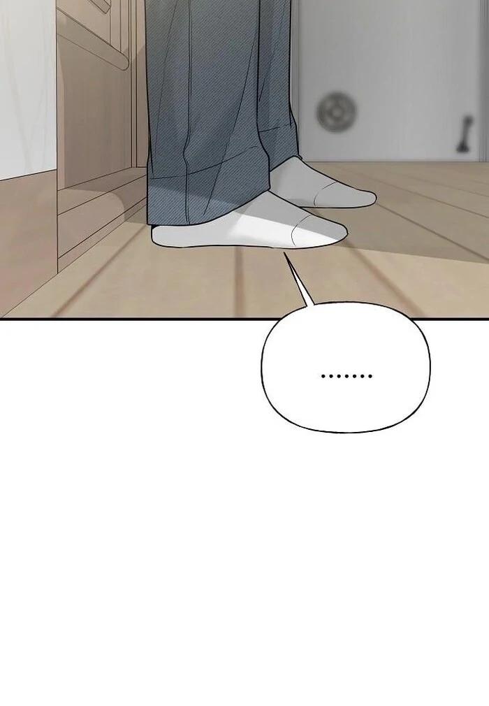 The kind intruder [ENG] - Capítulo 2 3 manhwa