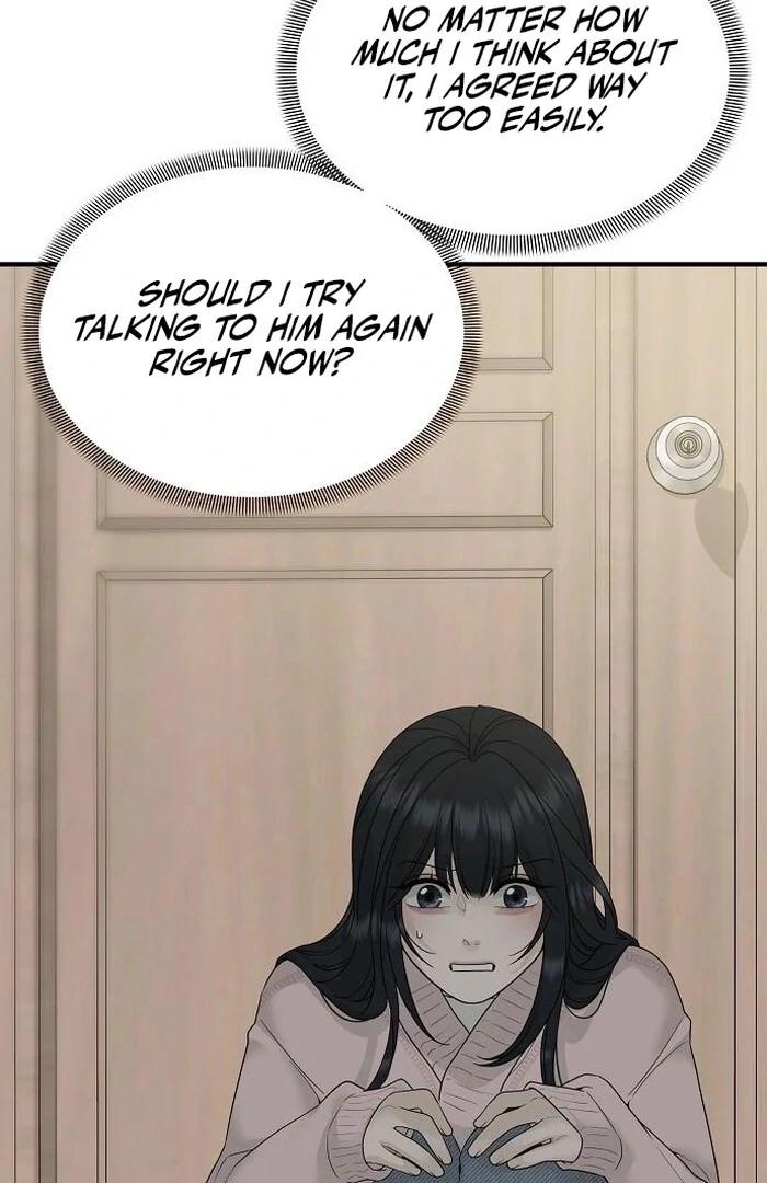 The kind intruder [ENG] - Capítulo 2 3 manhwa