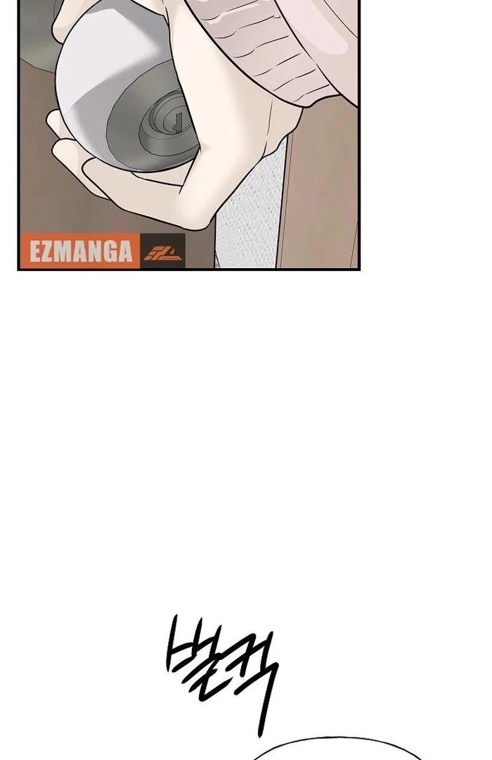 The kind intruder [ENG] - Capítulo 2 3 manhwa