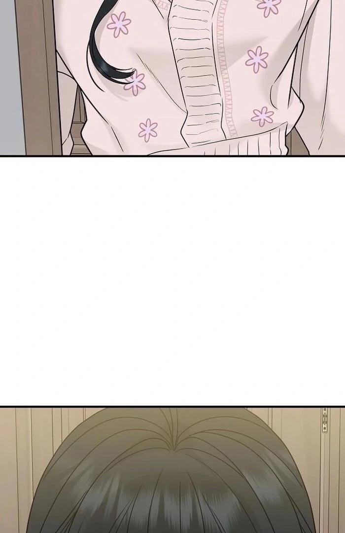 The kind intruder [ENG] - Capítulo 2 3 manhwa