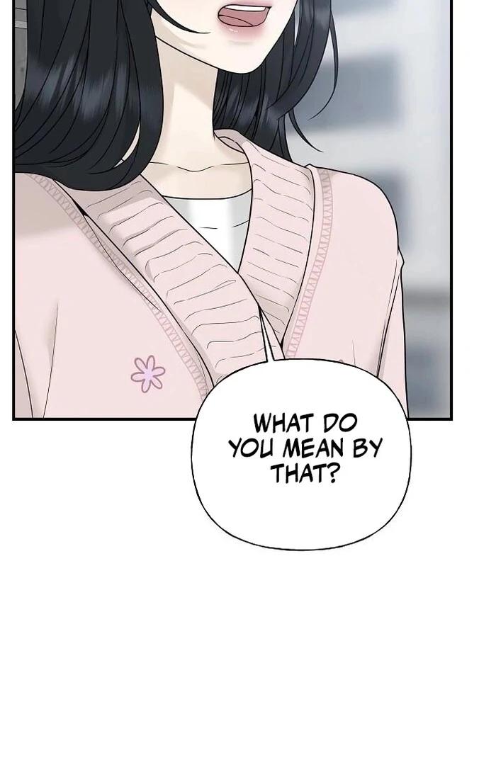 The kind intruder [ENG] - Capítulo 2 manhwa