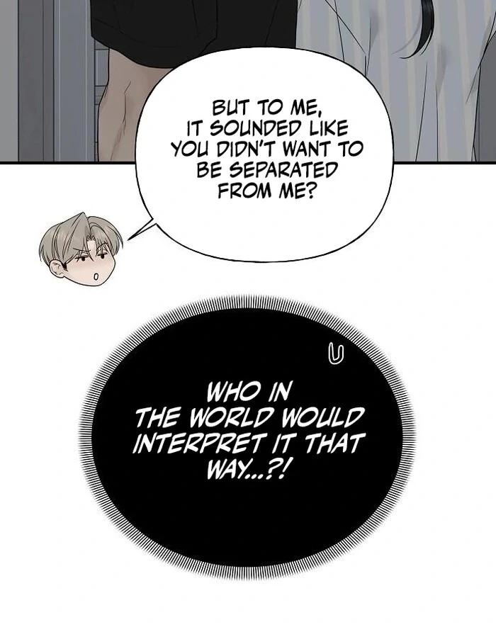 The kind intruder [ENG] - Capítulo 2 manhwa