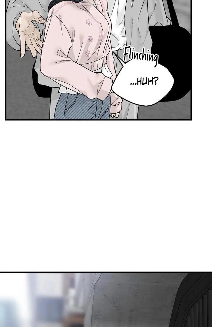 The kind intruder [ENG] - Capítulo 2 manhwa