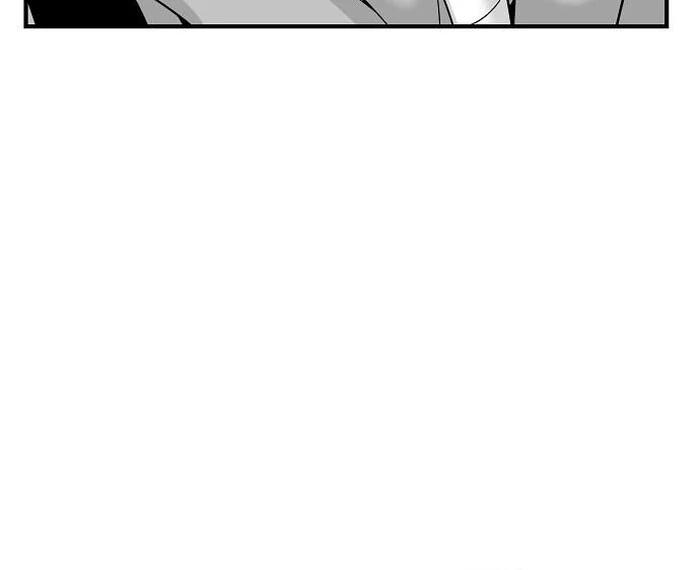 The kind intruder [ENG] - Capítulo 2 manhwa