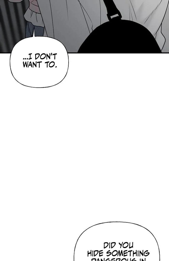 The kind intruder [ENG] - Capítulo 2 manhwa