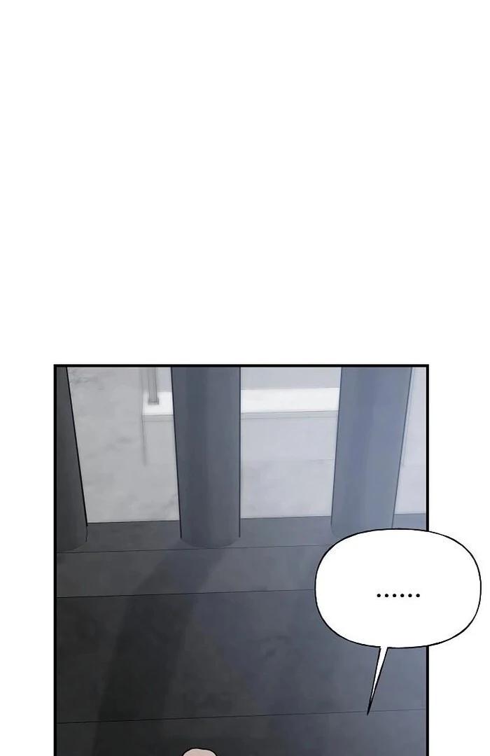 The kind intruder [ENG] - Capítulo 2 manhwa