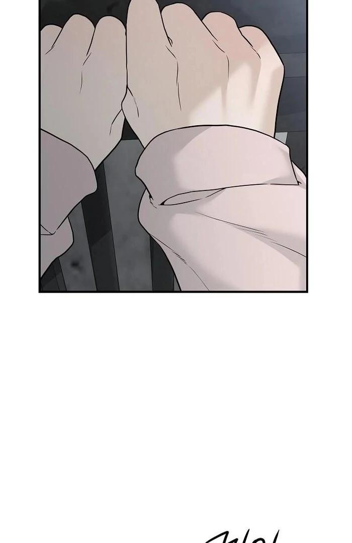 The kind intruder [ENG] - Capítulo 2 manhwa