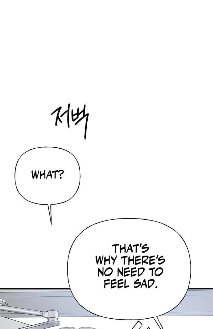 The kind intruder [ENG] - Capítulo 2 manhwa
