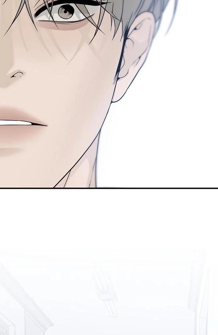 The kind intruder [ENG] - Capítulo 2 manhwa