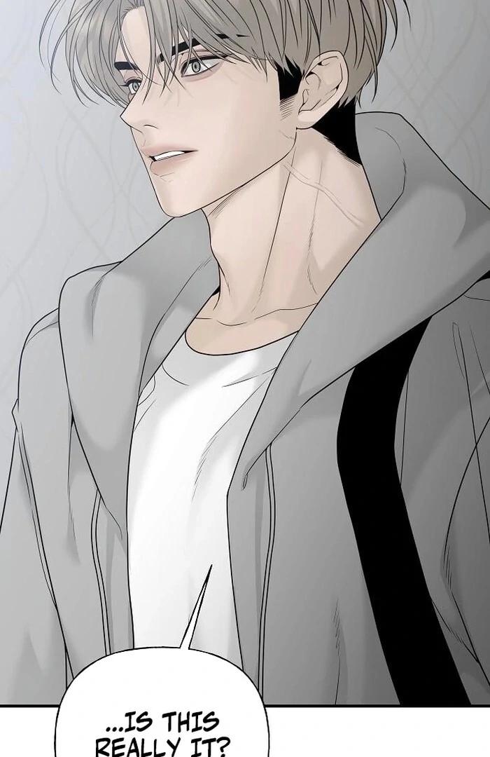 The kind intruder [ENG] - Capítulo 2 manhwa