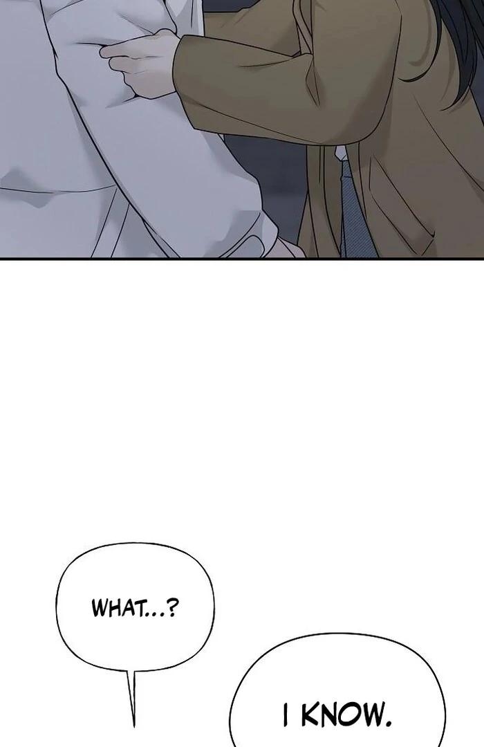 The kind intruder [ENG] - Capítulo 4 2 manhwa