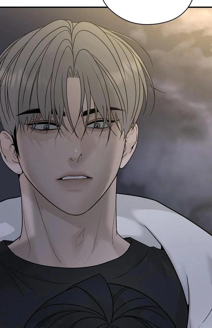 The kind intruder [ENG] - Capítulo 4 2 manhwa
