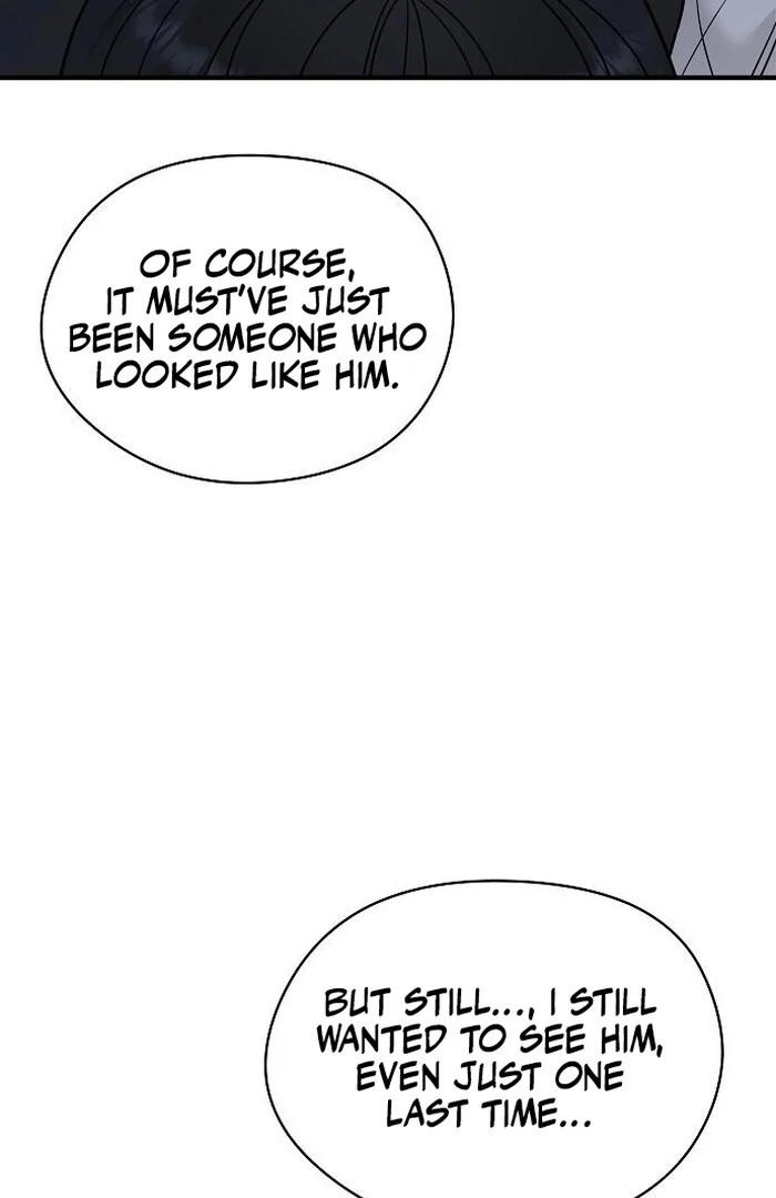 The kind intruder [ENG] - Capítulo 4 2 manhwa