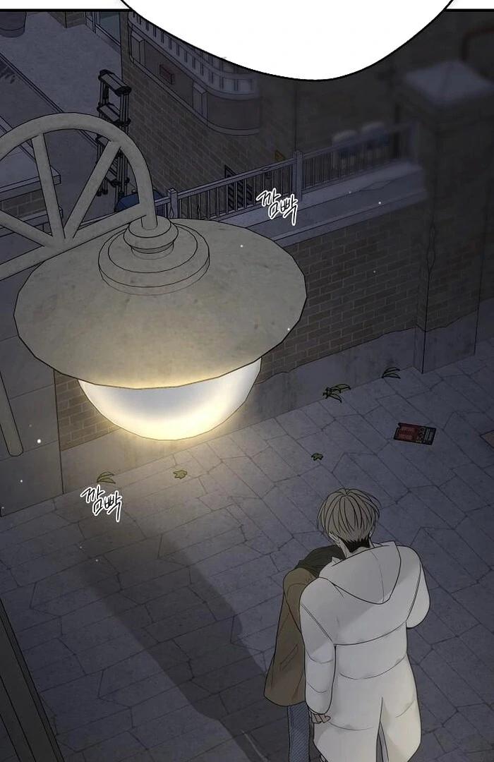 The kind intruder [ENG] - Capítulo 4 2 manhwa