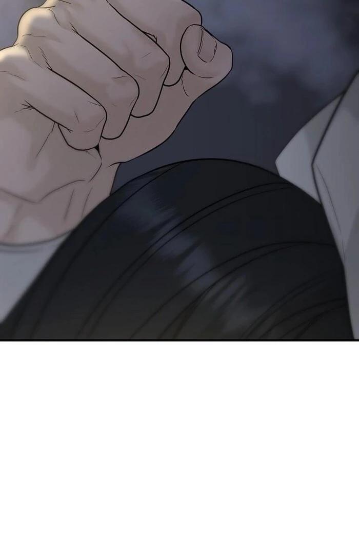 The kind intruder [ENG] - Capítulo 4 2 manhwa