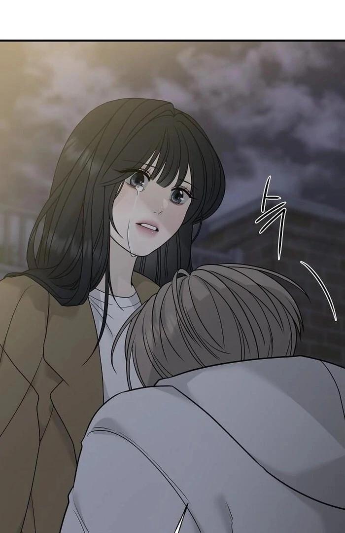 The kind intruder [ENG] - Capítulo 4 2 manhwa